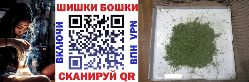 Наркошоп купить ГАШИШ  Псилоцибиновые грибы  МЕФ  Кокаин  Alpha PVP  Красноярск