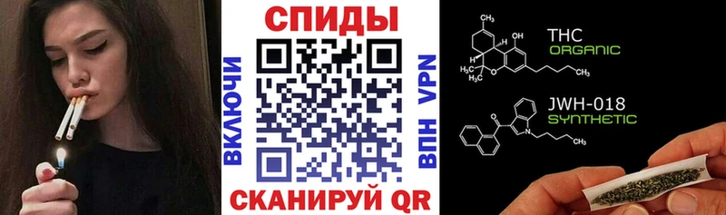 БУТИРАТ жидкий экстази  Купить закладки  Красноярск 