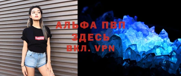 метадон Горнозаводск