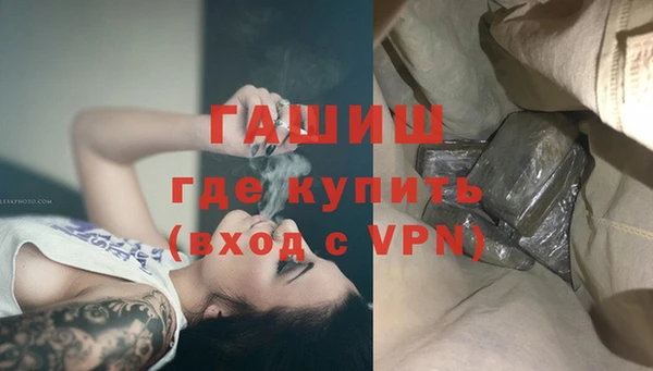 прущие крисы Горняк