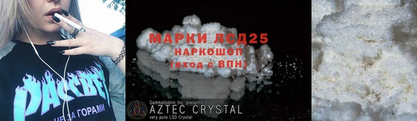 метадон Горнозаводск