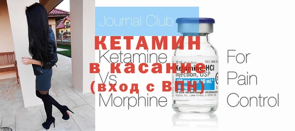 кокаин премиум Горно-Алтайск