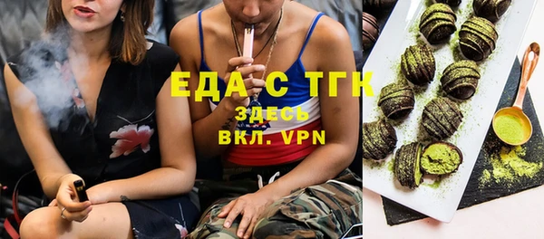 метадон Горнозаводск