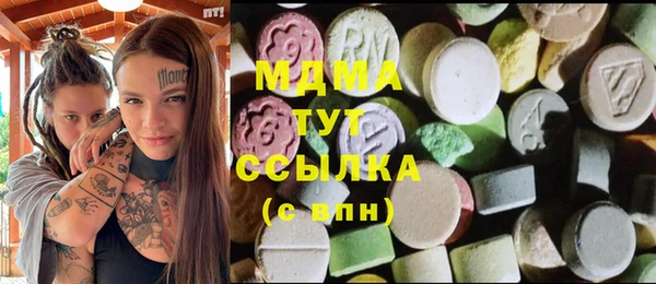 прущие крисы Горняк