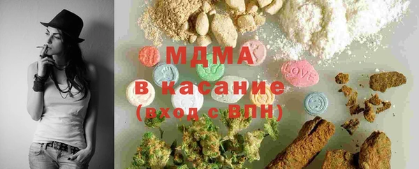 прущие крисы Горняк