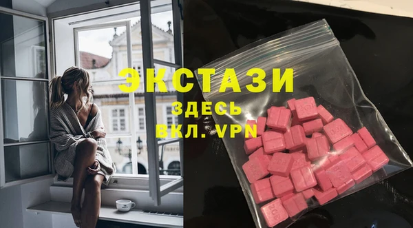 прущие крисы Горняк