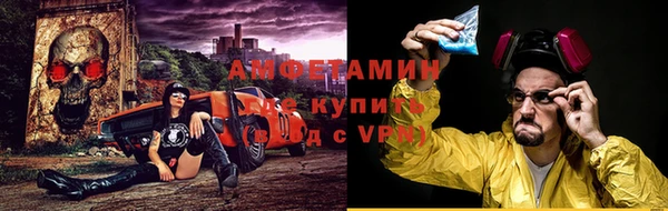 кокаин премиум Горно-Алтайск