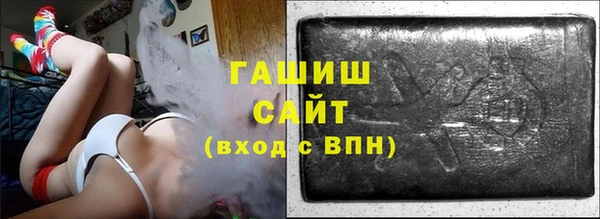 метадон Горнозаводск