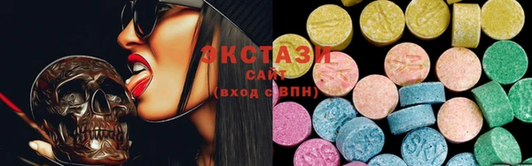 кокаин премиум Горно-Алтайск
