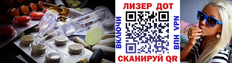 Купить где  Красноярск  Лсд 25 экстази ecstasy 